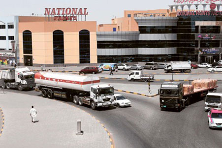 National Paint factory
